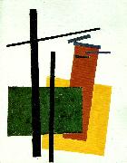Kazimir Malevich, supremalism